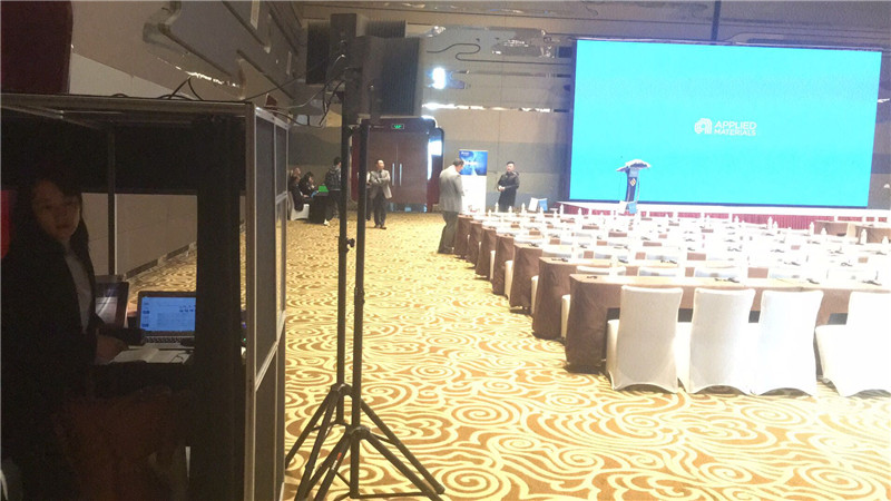 應用材料半導體行業峰會